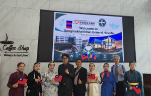 嘉基攜蒙古醫院締結姐妹院 深化醫療合作