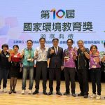 嘉縣大南國小、和平社區勇奪第十屆國家環教獎
