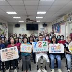 嘉縣端午佳節推「健康4撇步」 健康吃掌握健康指標！