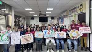 嘉縣端午佳節推「健康4撇步」 健康吃掌握健康指標！
