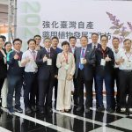 嘉大攜手國家中醫藥研究所 強化臺灣自產藥用植物量能