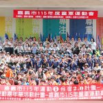 嘉市童軍運動會 展智仁勇精神