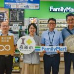 嘉義市回收新優惠！到全家超商回收廢電池、舊3C加碼5元抵用金