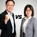 嘉義市民有權知道未來施政藍圖 盼參選人端政見受檢視