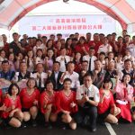 嘉義縣消防局第二大隊新港分隊新建辦公大樓動土典禮