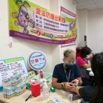 響應全民愛滋篩檢日 嘉縣號召年輕族群為愛篩檢