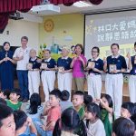 林口志工深耕偏鄉教育 大愛媽媽溫暖守護學童