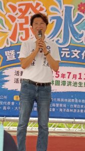 藍員林市長初選 縣議員涂俊任勝出