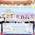 國際海牛文化節 彰縣熱鬧登場 盡顯芳苑沿海漁村風貌