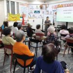 高雄醫事C據點OPEN C健康服務再升級
