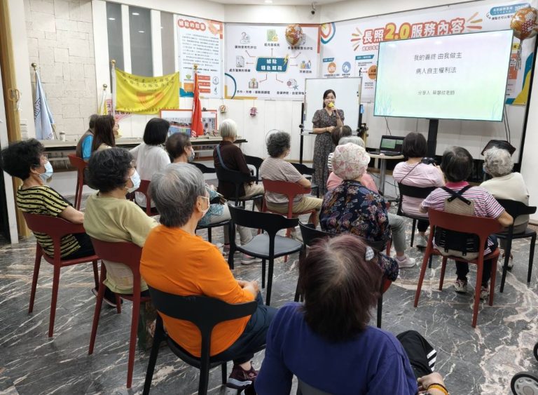 高雄醫事C據點OPEN C健康服務再升級