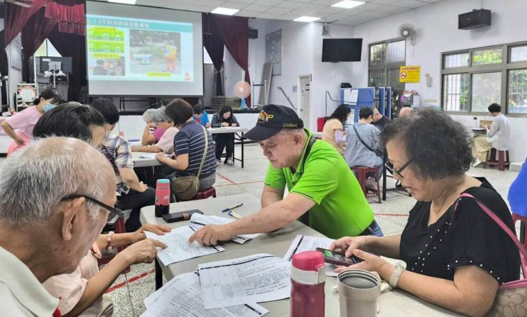 七堵區長興里 自主防災升級