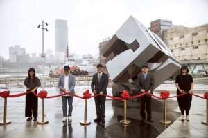基隆港新地景落成 開啟港灣美學新篇章