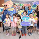 基隆親水季7/4清涼登場
