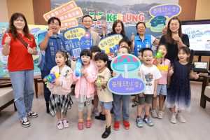 基隆親水季7/4清涼登場