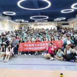 境外教育團體交流 基隆學校接軌國際