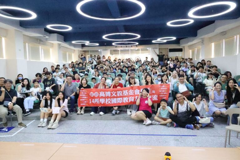 境外教育團體交流 基隆學校接軌國際