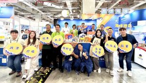大港潮起來 海味極鮮！高雄海味前進2026台北國際食品展
