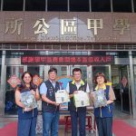 學甲農會送粽子禮盒給低收入戶