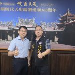 學甲警分局攜南鯤鯓代天府一同強化進香秩序