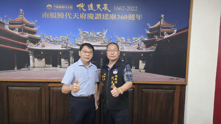 學甲警分局攜南鯤鯓代天府一同強化進香秩序