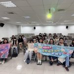 衛生局專業課程 辦理孕期家庭安全照護