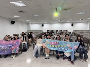 衛生局專業課程 辦理孕期家庭安全照護