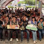 家扶立蛋祈福 粽葉飄香傳溫情