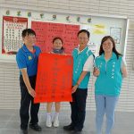 將軍國中學生張麗卿獲2026總統教育獎