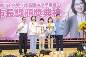 屏東市長獎頒獎 表揚227優秀畢業生