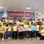 屏東高齡照護再升級 頭溝城西據點啟用