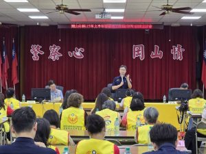 岡山警辦理志工訓練並表揚績優及資深人員