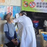 布袋衛生所前進觀光魚市場守護口腔健康一起來