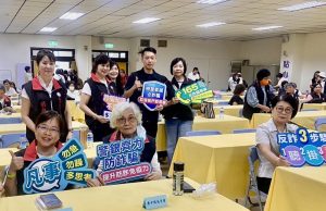 【幽湖閒話】反詐騙宣導！∕李伯元