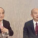 【幽湖閒話】嘉賓致賀！∕李伯元