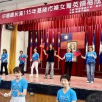 【幽湖閒話】國旗飛舞迎麗文！∕李伯元