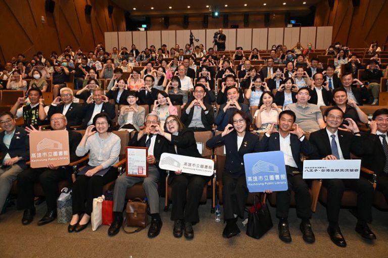 康裕成見證高雄與日本八王子市20年情誼