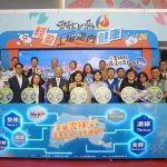 雲林跨機關啟動國土保育查緝平台