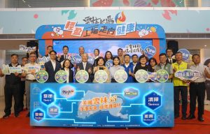 雲林跨機關啟動國土保育查緝平台