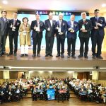 建港140週年論壇 擘劃基港新藍圖