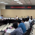 建立住宅囤積治理新機制 守護公共安全與居住品質