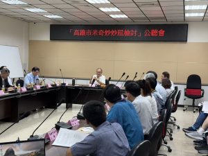 建立住宅囤積治理新機制 守護公共安全與居住品質