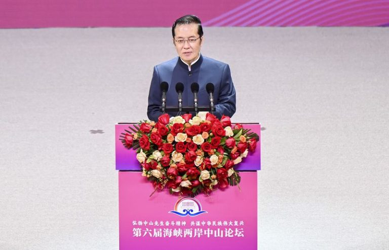 張榮恭出席中山論壇 強調弘揚孫中山和平奮鬥的精神 推動兩岸關係和平發展