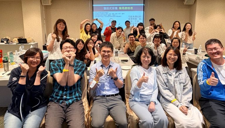 強化社工支持量能 南市社會局辦理「找回守護方向，凝聚前行力量」督導激勵營