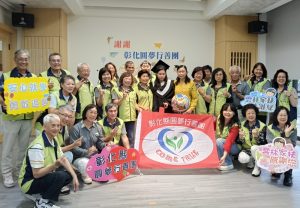 圓夢行善團傳遞愛與希望　雲林家扶母女感恩獻花