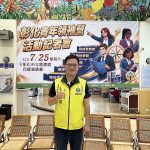 彰化市第二屆青年領袖營 暑假隆重登場