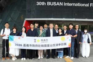 嘉義市政府參訪釜山電影殿堂拓展影視交流