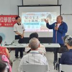 慈大師生深耕偏鄉 帶領西林居民玩轉AI
