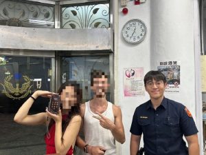 手機失而復得超驚喜 蒙古籍女學生頻謝成功警