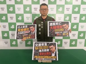 交通死亡創新高 綠營打臉市長